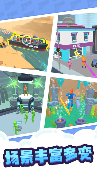 縮放大師 v1.2.0 安卓版 0