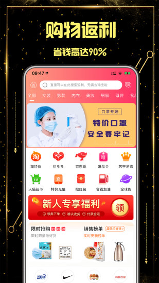 云發(fā)單 v3.8.0 安卓版 2