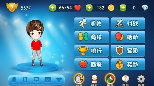 IT英雄游戲 v1.0 安卓版 2