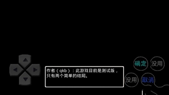 奧利鬼手機(jī)版 v1.0 安卓版 0