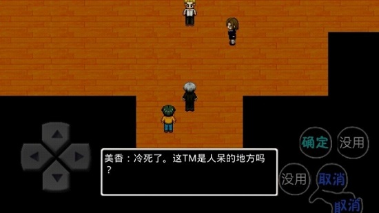 奧利鬼手機(jī)版 v1.0 安卓版 2