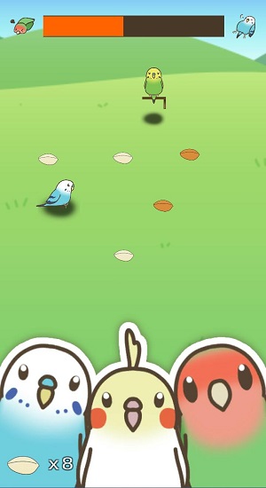 蹣跚學步小鸚鵡最新版 v2.0 安卓版 1