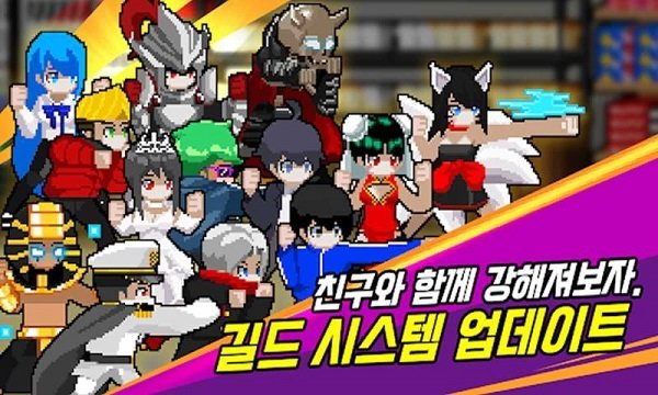 殺手伊爾金游戲 v0.0.66400 安卓版 2