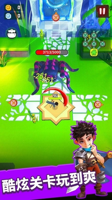 秘境傳說手游 v1.0.1 安卓版 1