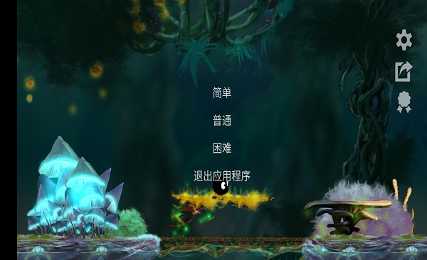 齊帕世界大冒險手游 v4.4 安卓版 3