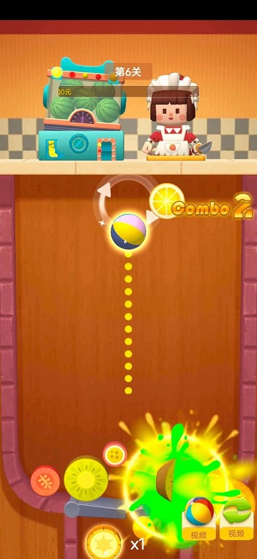 西瓜合成物語手游 v1.0.0 安卓版 1