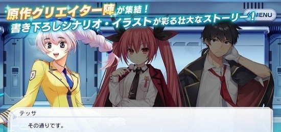 幻想文庫重鑄最新版 v1.1.90 安卓版 0