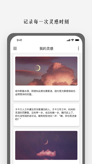 頂尖文案網(wǎng)0