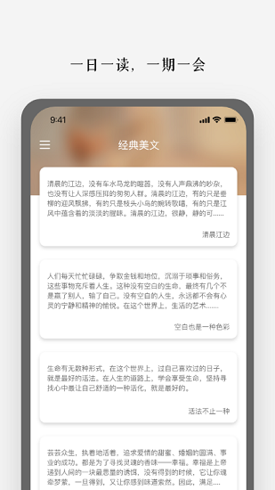 頂尖文案網(wǎng)1