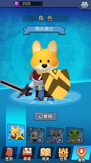 夢(mèng)境島手游 v1.0 安卓版 2