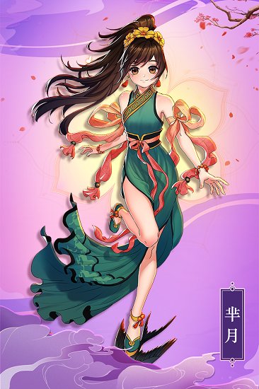 最佳炮手九游版 v10.2 安卓版 0