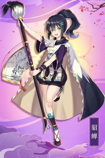 最佳炮手九游版 v10.2 安卓版 1