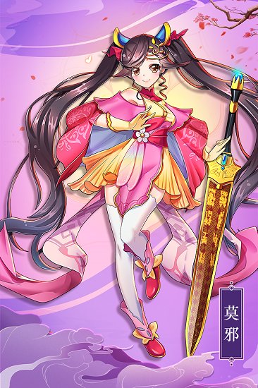最佳炮手九游版 v10.2 安卓版 3
