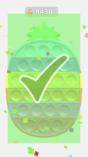 減壓玩具神器游戲 v0.1.2 安卓版 2