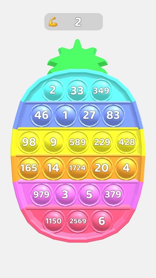 減壓玩具神器游戲 v0.1.2 安卓版 3
