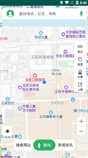 融暢手機(jī)版 v1.2.7 最新安卓版 1