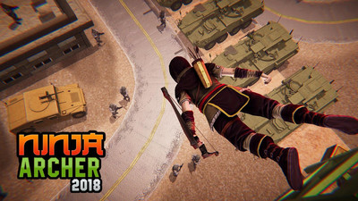 荒野求生射箭英雄 v2.3 安卓版 1