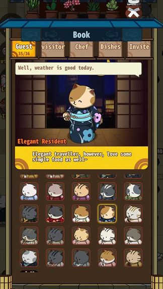 貓咪壽司店 v1.5 安卓版 1