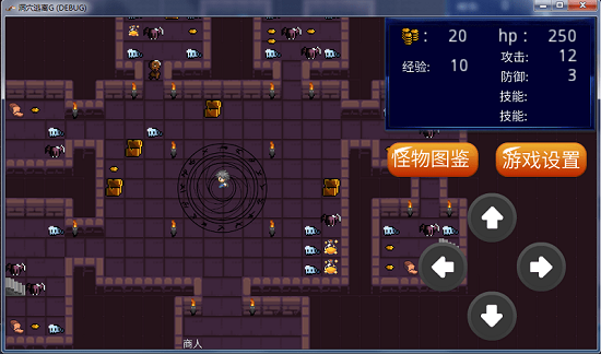 洞穴逃離G手游