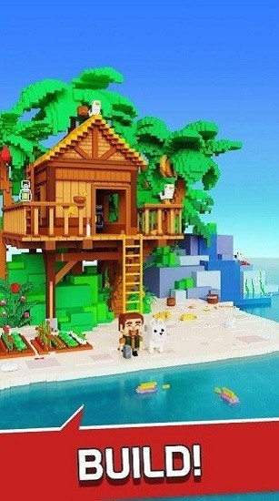 打造英雄小游戲 v1.0.17 安卓版 1