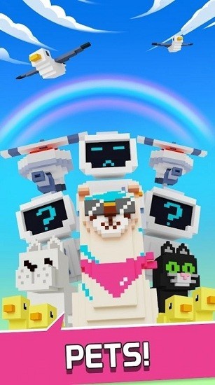 打造英雄小游戲 v1.0.17 安卓版 3