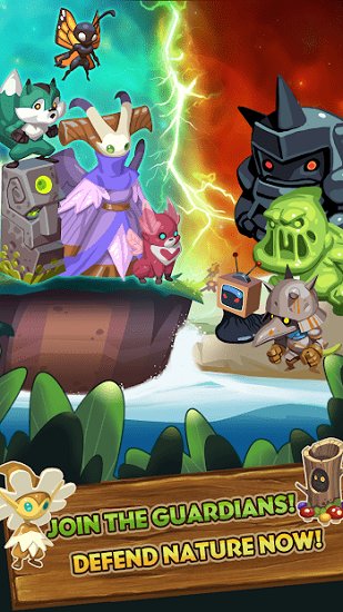 大自然的反擊游戲 v1.2.0 安卓版 0