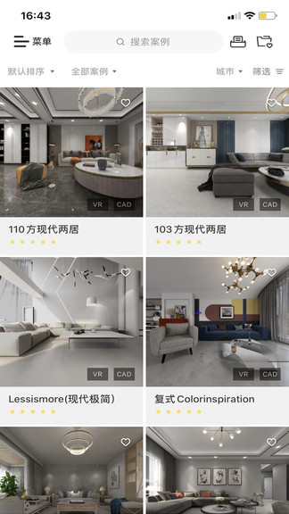 歐文萊瓷磚官方版 v1.2.3 安卓版 1