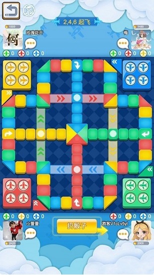 酷樂(lè)飛行棋正版