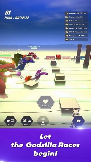 哥斯拉快跑完整版 v1.0.0 安卓版 3