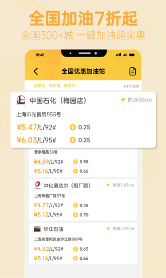 知而樂 知而樂app