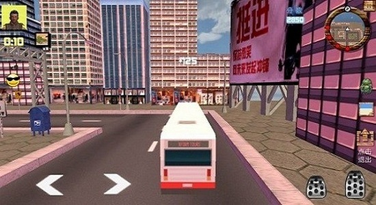 游俠世界 v3.2.6 安卓版 0