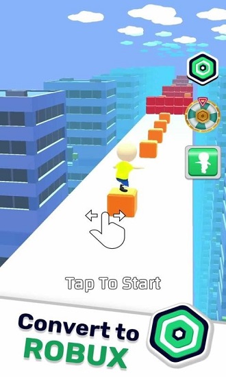 方塊大師沖沖沖 v1.2 安卓版 1