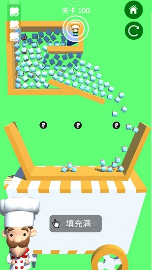 開心動(dòng)腦大作戰(zhàn)最新版 v1.0 安卓版 1