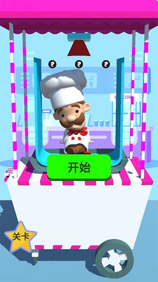 開心動(dòng)腦大作戰(zhàn) 開心動(dòng)腦大作戰(zhàn)下載