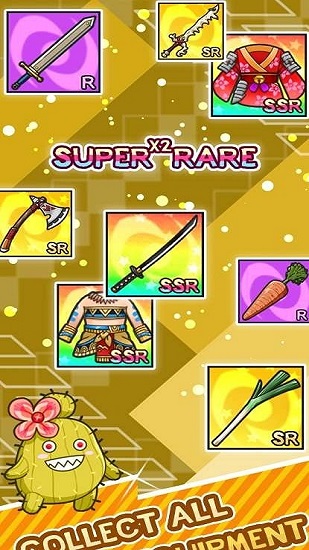 異世界武士喵官方版2