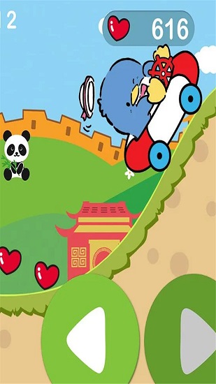 凱蒂貓賽車冒險中文版 v3.0.3 最新版 0