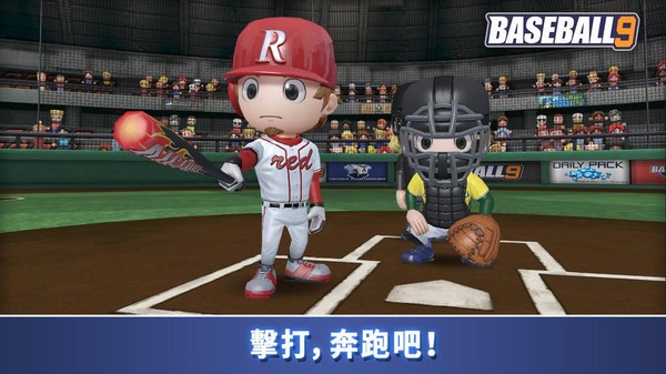 愉快的棒球沖突手機(jī)版 v1.2.0011415 安卓版 0