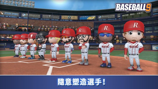 愉快的棒球沖突手機(jī)版 v1.2.0011415 安卓版 3
