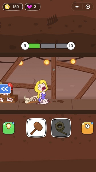 放開那個小姐姐手游 v1.0.3 安卓版 1