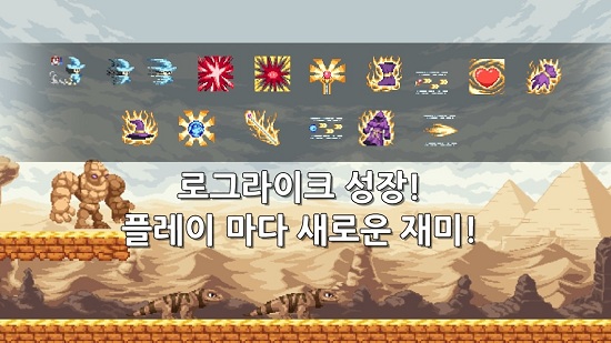傳奇巫女中文版 v1.3.0 安卓版 2