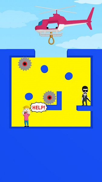 直升機(jī)救救我 v1.0.0 安卓版 2