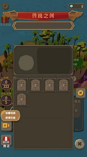 小姐姐海島求生最新版2
