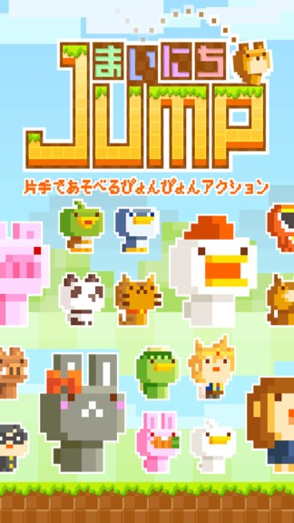 迷你小獅子 v1.0.6 安卓版 0