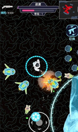 星際悍將 星際悍將手游
