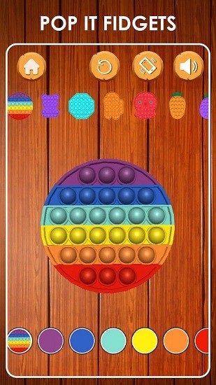 指尖玩具游戲 v1.1.6 安卓版 2