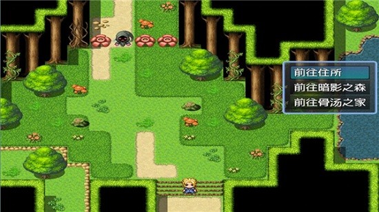 鑄箭神奇譚游戲 v1.0 安卓版 2