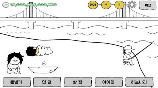 金德峰系列5漢化版 v2.4 安卓版 0