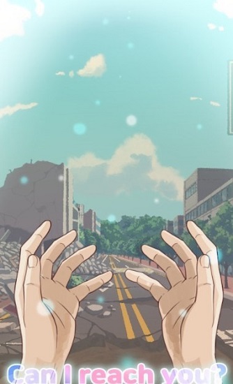 夢見愛情游戲 v1.1.6 安卓版 0