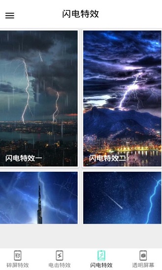小龍?zhí)匦聊蛔钚掳?