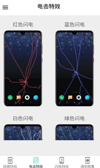 小龍?zhí)匦聊蛔钚掳?